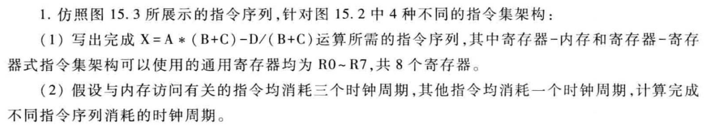 Pasted image 20251213214755.png